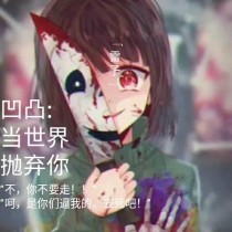 91九色反差黑料